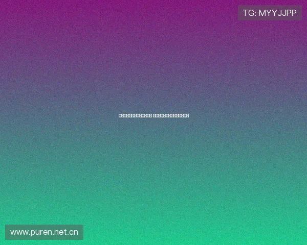 劲爆体育无插件直播在线观看 全程高清赛事即时更新实时观看